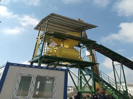 Ბეტონის ქარხანა 120 კუბიანი თბილისი