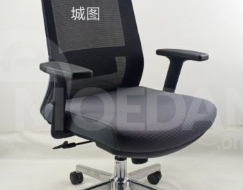 Computer chair, model 618 Tbilisi - photo 4