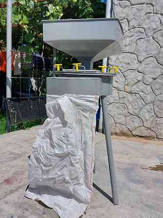 The mill on Fazanol Tbilisi