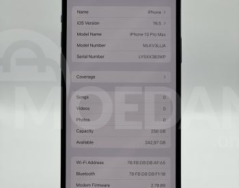iPhone 13 Pro Max 256 GB გარანტიით თბილისი - photo 6