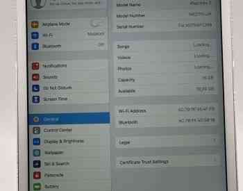 iPad mini 2 16 GB გარანტიით თბილისი