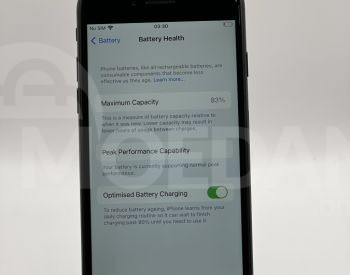 iPhone 7 32 GB გარანტიით თბილისი - photo 5