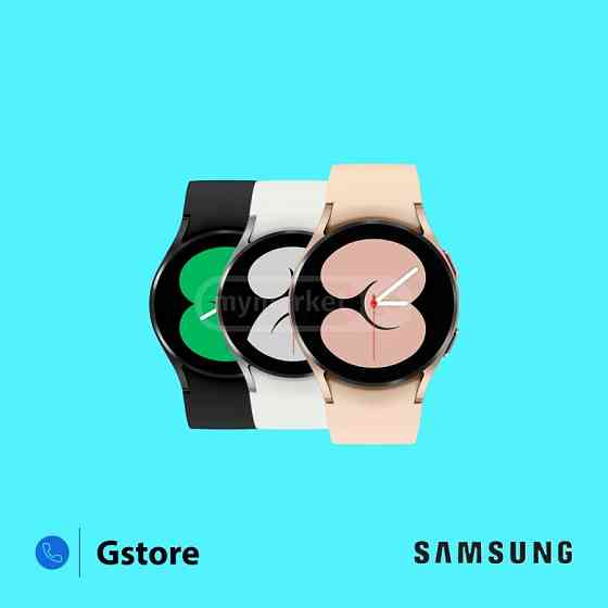 Samsung Galaxy Watch 4 with warranty/instalments/gifts Tbilisi
