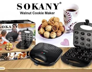 Выпечка грецких орехов..Бесплатная доставка! Тбилиси - изображение 1