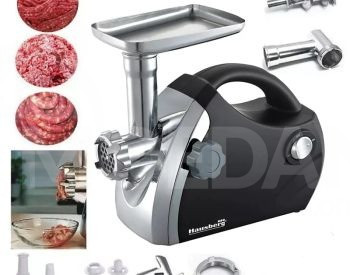 Мясник Хаусберг с доставкой везде!! Тбилиси - изображение 1