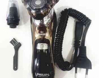 სიახლე! წვერსაპარსი PHILIPS Series 7316! SALE 40 % უფასო ადგ თბილისი