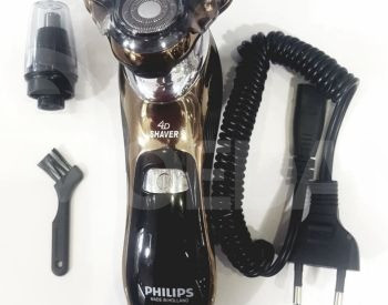 news! Beard shaver PHILIPS Series 7316! SALE 40 % free app Tbilisi - photo 2