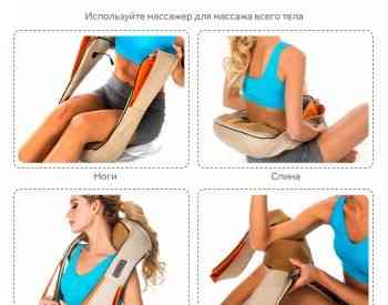 ზურგის და კისრის მასაჟორი უფასო massager of neck kneading მ თბილისი