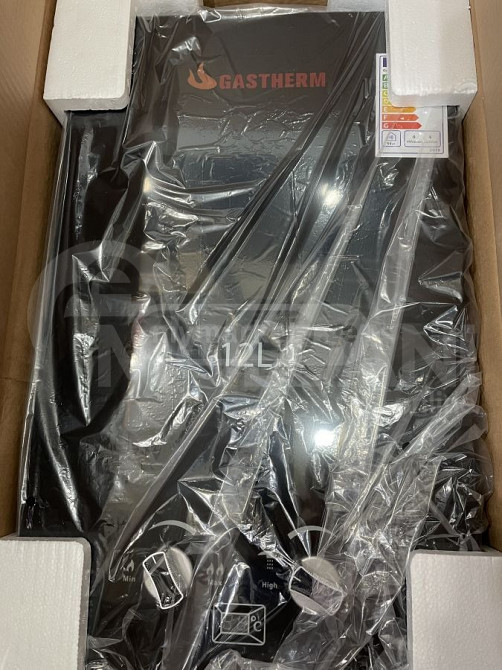 Водонагреватель Gasterm (Калонка) ✅ Тбилиси - изображение 1