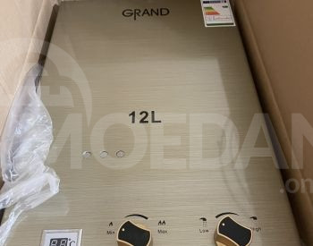 Водонагреватель Гранд (Калонка) ✅ Тбилиси - изображение 1