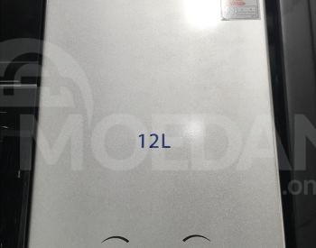 Водонагреватель Нургаз (Калонка) ✅ Тбилиси - изображение 1