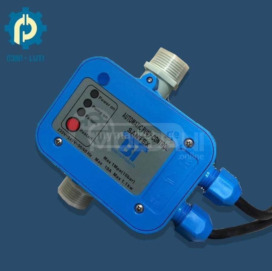 Marquis-ის წყლის მატორები(დასადგმელი და ჩასაკიდი)✅ თბილისი - photo 1