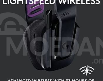 ✅Logitech G535 Lightspeed Wireless Gaming Headset✅ თბილისი - photo 3