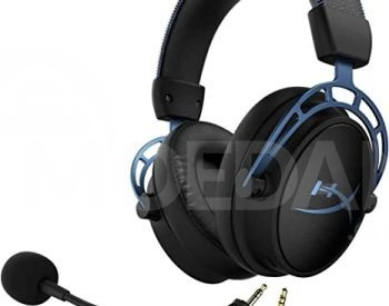 HyperX Cloud Alpha S - PC Gaming Headset Tbilisi - photo 3