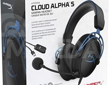 HyperX Cloud Alpha S - PC Gaming Headset Tbilisi - photo 2