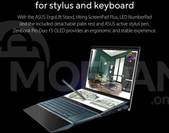 Ноутбук ASUS ZenBook Pro Duo 15 UX582 Тбилиси - изображение 2