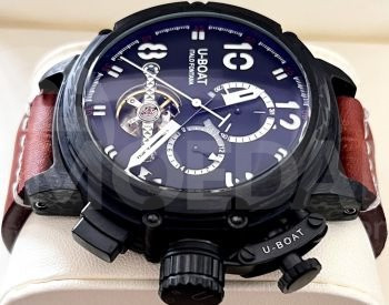 U-BOAT Tbilisi - photo 3