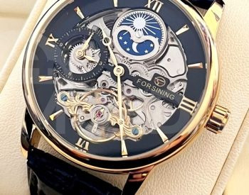 FORSINING Tbilisi - photo 2