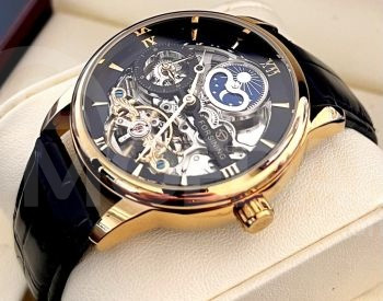 FORSINING Tbilisi - photo 1