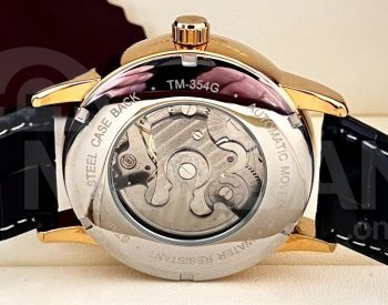 FORSINING Tbilisi - photo 5