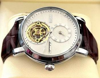 SKMEI Tbilisi - photo 4