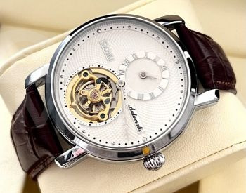 SKMEI Tbilisi - photo 3