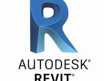 Autodesk Revit - ის დაყენება თბილისი
