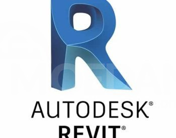 Установка Autodesk Revit Тбилиси - изображение 1