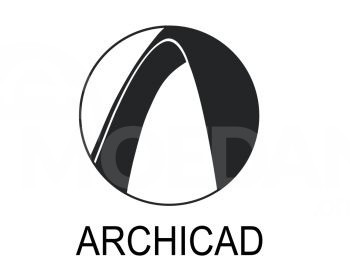 Установка ArchiCAD Тбилиси - изображение 1