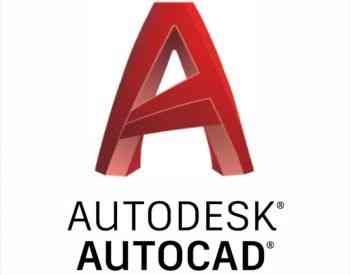 Autodesk Autocad - ის დაყენება თბილისი