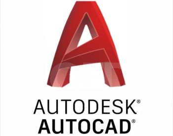 Autodesk Autocad - ის დაყენება თბილისი - photo 1