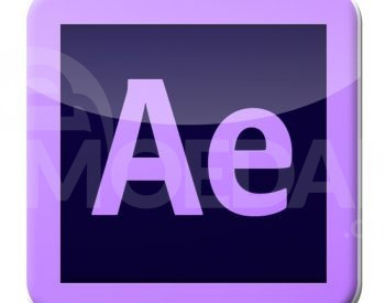 Adobe After Effects - ის დაყენება თბილისი - photo 1