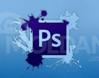 Adobe Photoshop - ის დაყენება თბილისი - photo 1