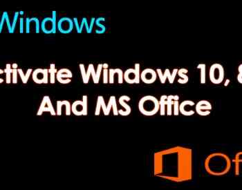 Windows / Office აქტივაცია თბილისი