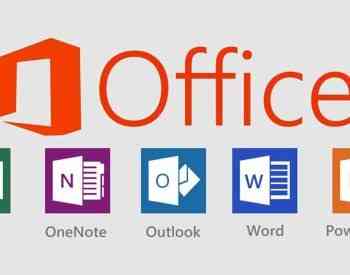 Microsoft Office Pro Plus - ის დაყენება თბილისი