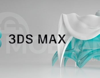 Autodesk 3DS MAX - ის დაყენება თბილისი - photo 1