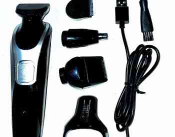 Триммер для волос и бороды Тбилиси