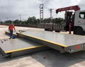 Automobile scale Tbilisi