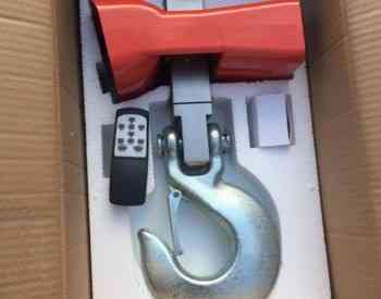 Hanging scale Tbilisi