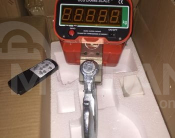 Hanging scale Tbilisi - photo 1