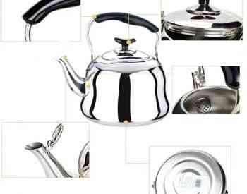 заварочный чайник Тбилиси