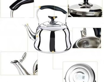 заварочный чайник Тбилиси - изображение 2