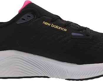 New! adidas Men's Terrex Eastrail 2 Walking Shoe 12.5 Tbilisi