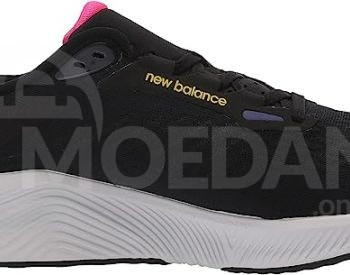 ახალი! adidas Men's Terrex Eastrail 2 Walking Shoe 12.5 თბილისი - photo 3