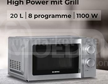 მიკროტალღური ღუმელი KUMTEL5599.ახალი ოწო თბილისი - photo 2