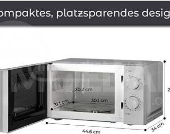 მიკროტალღური ღუმელი KUMTEL5599.ახალი ოწო თბილისი - photo 1