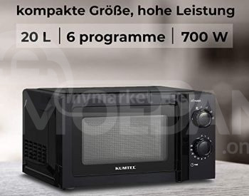 Microwave oven KUMTEL5599. New Otso Tbilisi - photo 1