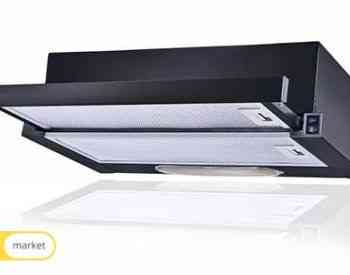 капюшон Новый HAUSTAR557 Тбилиси