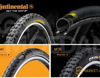 Continental SCHWALBE tires German top quality Tbilisi - photo 1