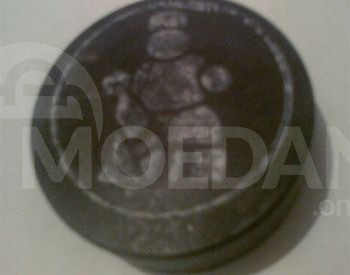 Hockey puck Tbilisi - photo 3